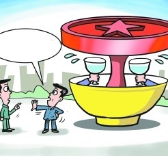博白北京私人伴游 北京私密会所:最低入会门槛20万 只接待男客人