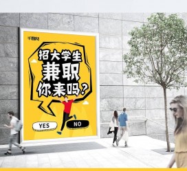 博白泸州兼职平面模特雇用(泸州模特培训机构有哪些)