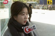 博白今天去应聘了兼职是部分模特(今天去应聘了兼职是部分模特吗)