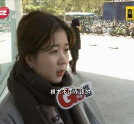 博白今天去应聘了兼职是部分模特(今天去应聘了兼职是部分模特吗)