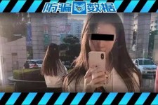 博白包罗肇庆高端私家伴游预约的词条