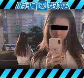 博白包罗肇庆高端私家伴游预约的词条