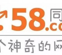 博白商务伴游招聘 博爱女子58同城上找工作 被骗数千元 满满的全是套路