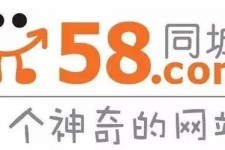 博白商务伴游招聘 博爱女子58同城上找工作 被骗数千元 满满的全是套路