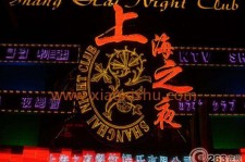 博白淮安演艺模特兼职雇用信息的简单介绍
