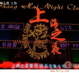博白淮安演艺模特兼职雇用信息的简单介绍