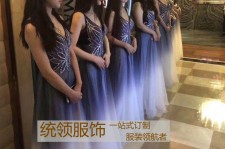 博白郑州ktv夜场兼职雇用模特佳丽的简单介绍
