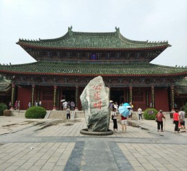 博白开封旅游攻略(开封旅游攻略自由行攻略)