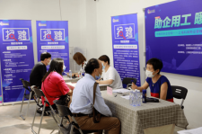 博白上海伴游招聘 上海富豪娱乐诚聘，办公文员，经理助理