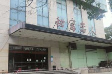 博白上海外围伴游最新雇用(上海外围伴游最新雇用网)