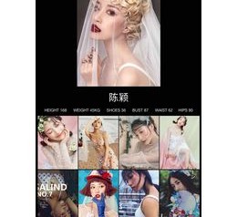 博白模特兼职圈套(模特兼职圈套怎么样搜找证据)