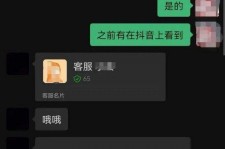博白兼职男平面模**一般几的简单介绍