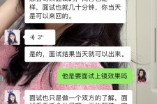 博白模特兼职微信(哪里能找到模特兼职)