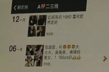 博白夜场雇用伴游(北京夜场雇用伴游师傅)
