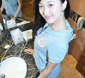 博白伴游中国南京(伴游中国南京分公司)