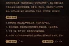 博白上海**雇用网上海雇用伴游女网(北京上海伴游雇用)