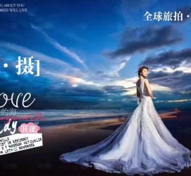 博白私人伴游 永安一位90后美女，因为贪玩成为网红！“私人定制”周游世界