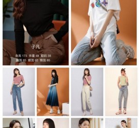 博白做模特兼职要交钱吗(模特能够兼职吗)