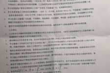博白八面通模特兼职(兼职模特的正规渠道)
