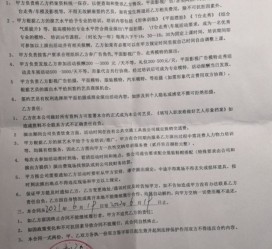 博白八面通模特兼职(兼职模特的正规渠道)