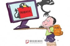 博白泉州丰泽区伴游网雇用(泉州丰泽区伴游网雇用德律风)