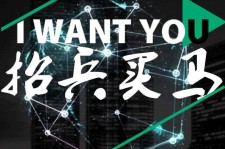 博白富人商务伴游雇用(全国雇用高端商务伴游)