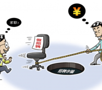 博白北京伴游招聘 58同城网等平台招聘陷阱遭曝光！已超5千人受骗、诈骗金额近亿元、被逼卖淫！