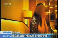 博白杭州私家伴游价格(同城约伴旅游网杭州)