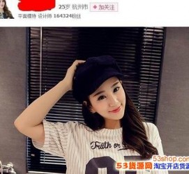 博白我的模特兼职履历的简单介绍