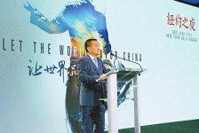 博白联袂伴游品尝中国最美大同(最美大同爱我家乡)