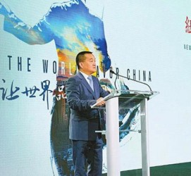 博白联袂伴游品尝中国最美大同(最美大同爱我家乡)