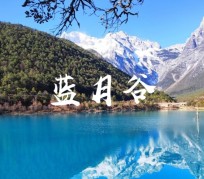 博白云南旅游攻略(云南旅游攻略6天5晚多少钱)