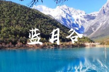 博白云南旅游攻略(云南旅游攻略6天5晚多少钱)