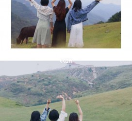 博白短途旅游(短途旅游英语)