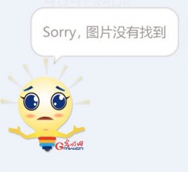 博白平面模特兼职**(网上招平面模特的工做是实的吗)