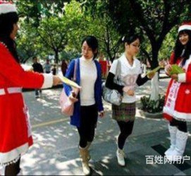 博白大学生兼职淘宝模特靠谱吗(五八同城上的淘宝模特兼职可靠吗)