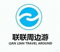 博白周边游(周边游推荐服务)