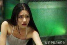 博白武汉伴游雇用无费用(伴游雇用网站)