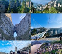 博白周边旅游攻略(乌鲁木齐周边旅游攻略)