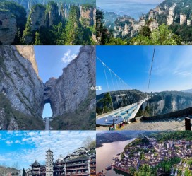 博白周边旅游攻略(乌鲁木齐周边旅游攻略)
