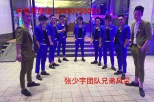 博白临平兼职模特雇用(临平附近兼职工做雇用信息)