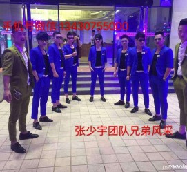 博白临平兼职模特雇用(临平附近兼职工做雇用信息)