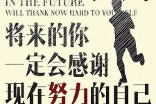 博白上海伴游招聘（曝光私人伴游）-无潜规则真实月入