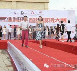 博白慈溪模特兼职雇用(慈溪模特兼职雇用德律风)