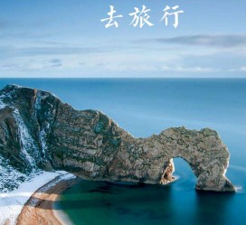博白旅游图片大全(汽车旅游图片大全)