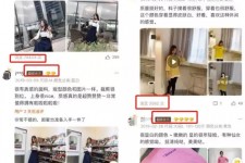 博白怎么做淘宝买家秀模特兼职知乎(58同城买家秀雇用的模特是实的吗)