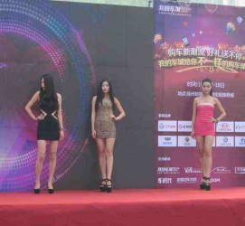 博白成都模特兼职网(成都模特兼职网站)