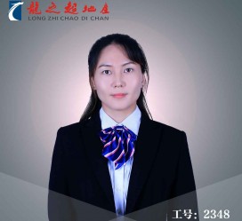 博白商务伴游招聘 微信群里应聘日薪2万“商务伴游” ，女孩人财两失！