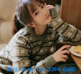 博白伴游雇用**(伴游雇用一单一结)