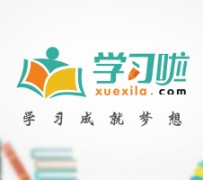 博白旅游哪里好玩(省内旅游哪里好玩)